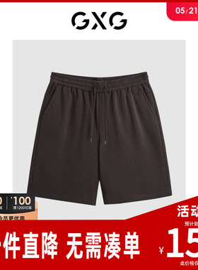 GXG男装 深棕色口袋短裤罗马布休闲裤夏季新品G24X222007