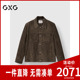 新品 GXG男装 真皮皮衣夹克男外套24冬季 工装 G24X124005 商场同款
