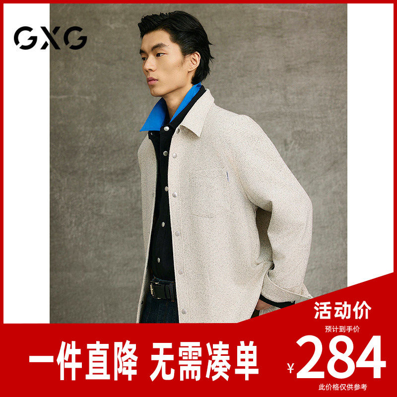 GXG男装 米白色小香风微肌理绣花翻领夹克26年秋新品G25X211021
