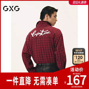 GXG男装 红色圣诞格纹时尚长袖衬衫外套男上衣新年 25春新品