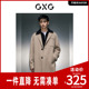 新品 GXG男装 GEX12626074 大衣 23年冬季 多色时尚 保暖长款