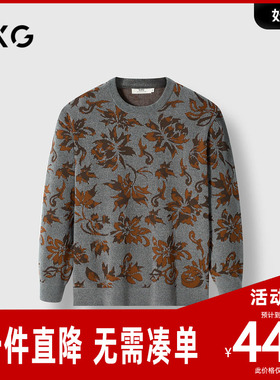 GXG男装 商场同款花卉提花线衫雪尼尔通勤毛衣 24年冬G24X204029