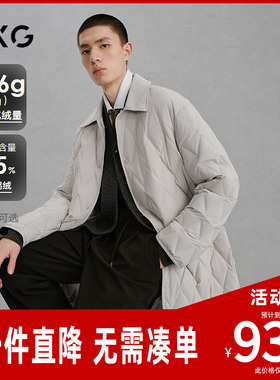 GXG男装 商场同款轻薄中长款羽绒服男通勤外套24冬新品G24XY34004
