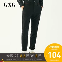 GXG quần âu quần áo nam Mùa thu quần đen nam quần dài thẳng nam # 174202542 - Quần tây thường baggy nam