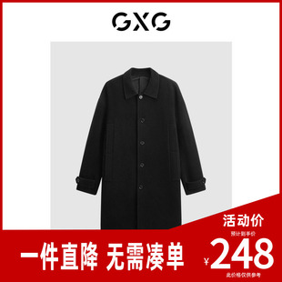GXG男装 立体印花中长款大衣 2023年冬季新品GEX12629994