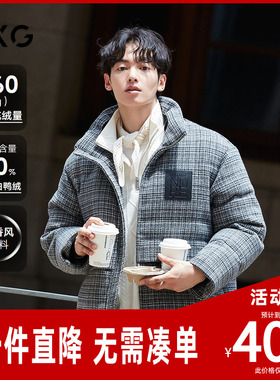 GXG男装仿毛呢面料羽绒服男小香风面包服24冬新品G24DY24027YS