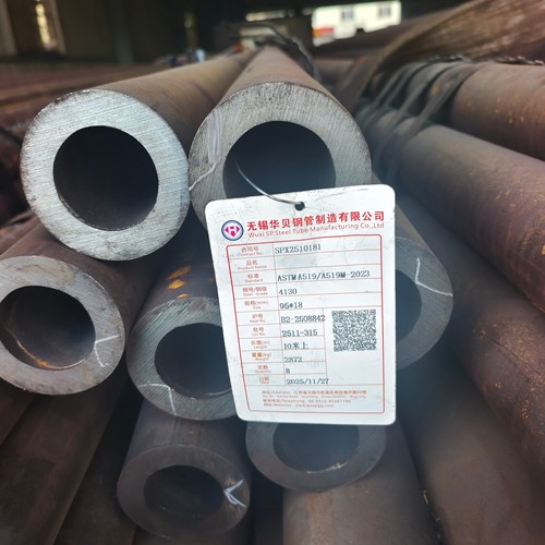 4130铬钼无缝钢管，可以下料，可以定做，可以调质