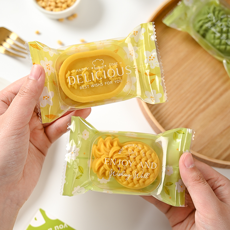 2024新款绿豆糕包装袋机封含底托