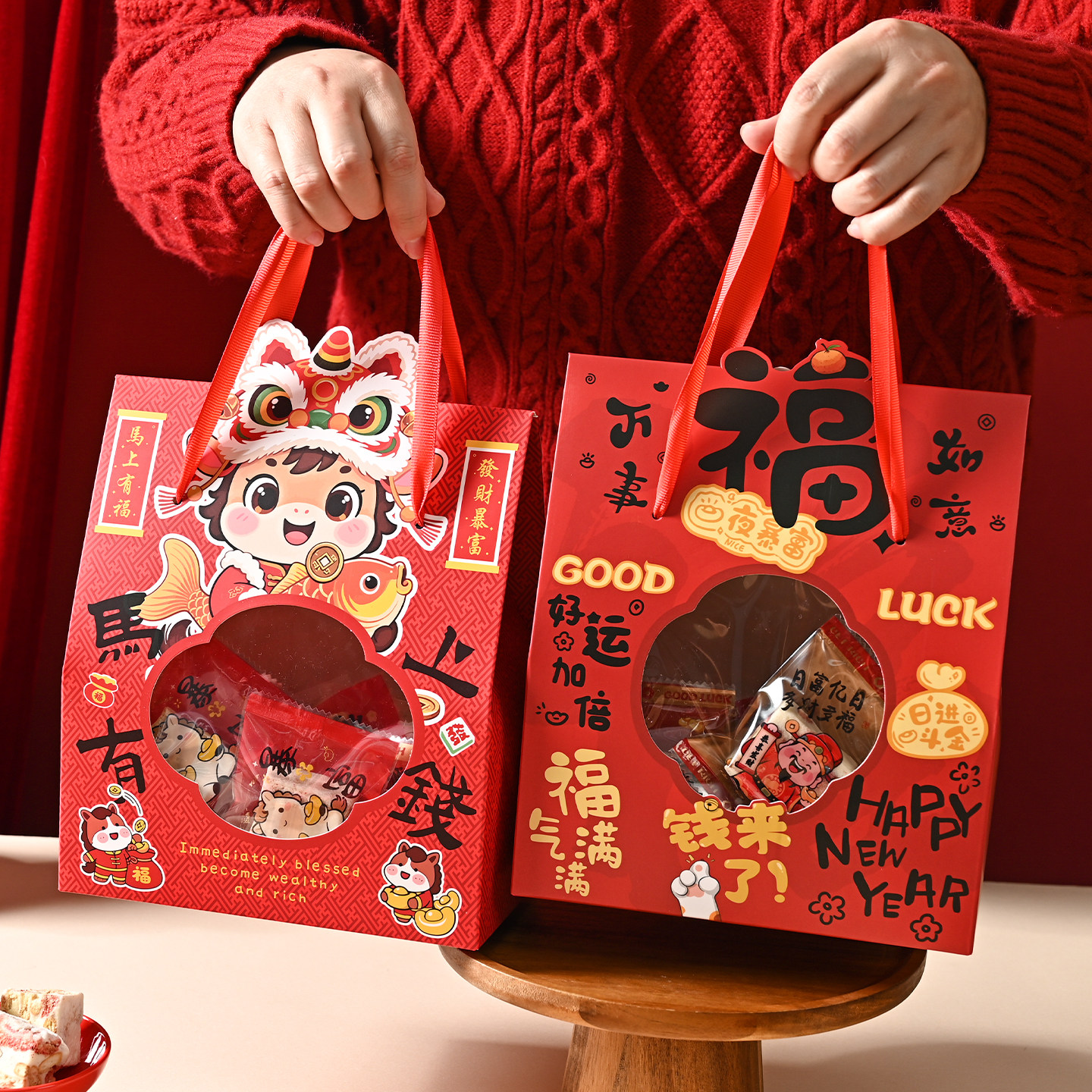 2026新年礼盒包装盒马年饼干雪花酥糖果太妃糖糯米船年货手提空盒,厨房/烹饪用具,点心包装盒/包装袋,淘宝优惠券,粉丝福利购,淘宝优惠卷