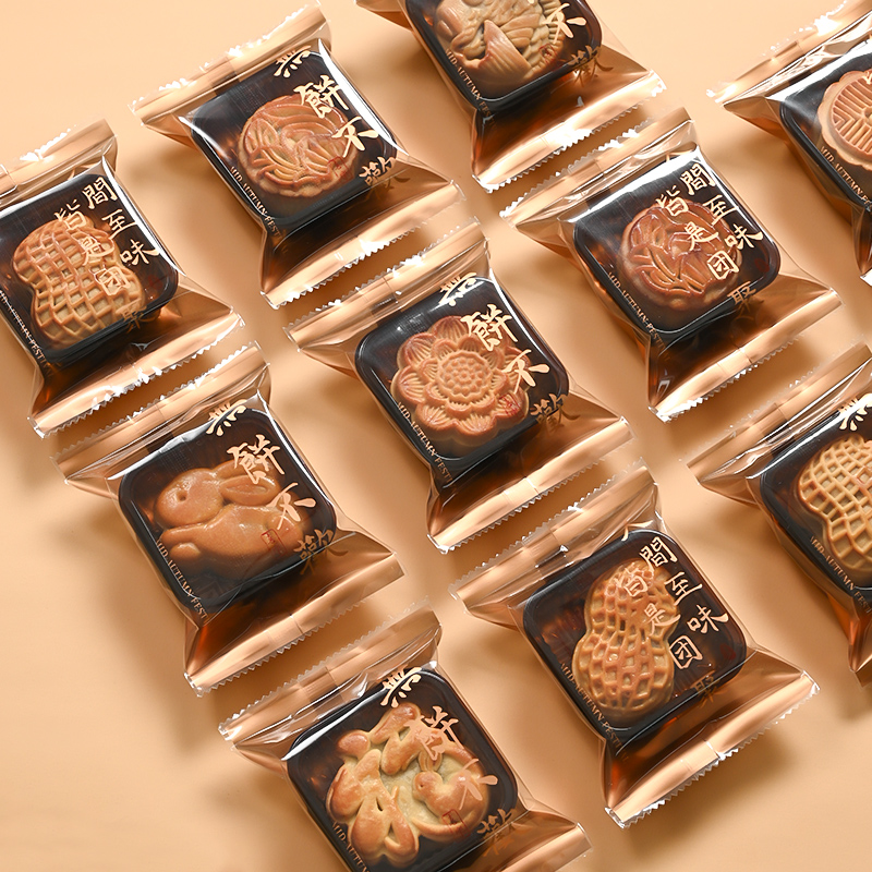 2025新款加厚月饼包装袋带底托