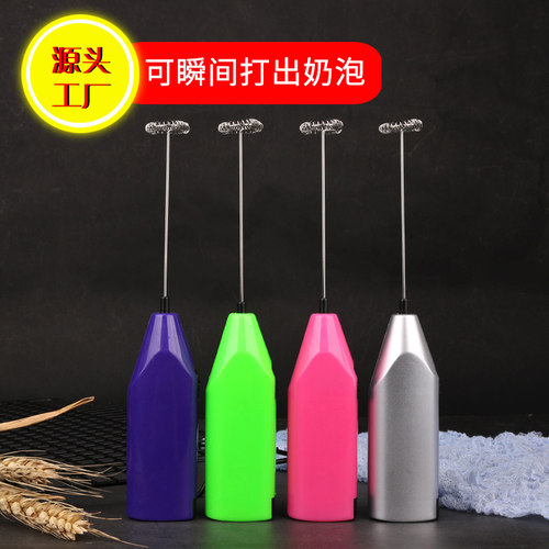 家用迷小型电动打蛋器手持式打蛋机烘焙奶油打发器咖啡奶泡搅拌器
