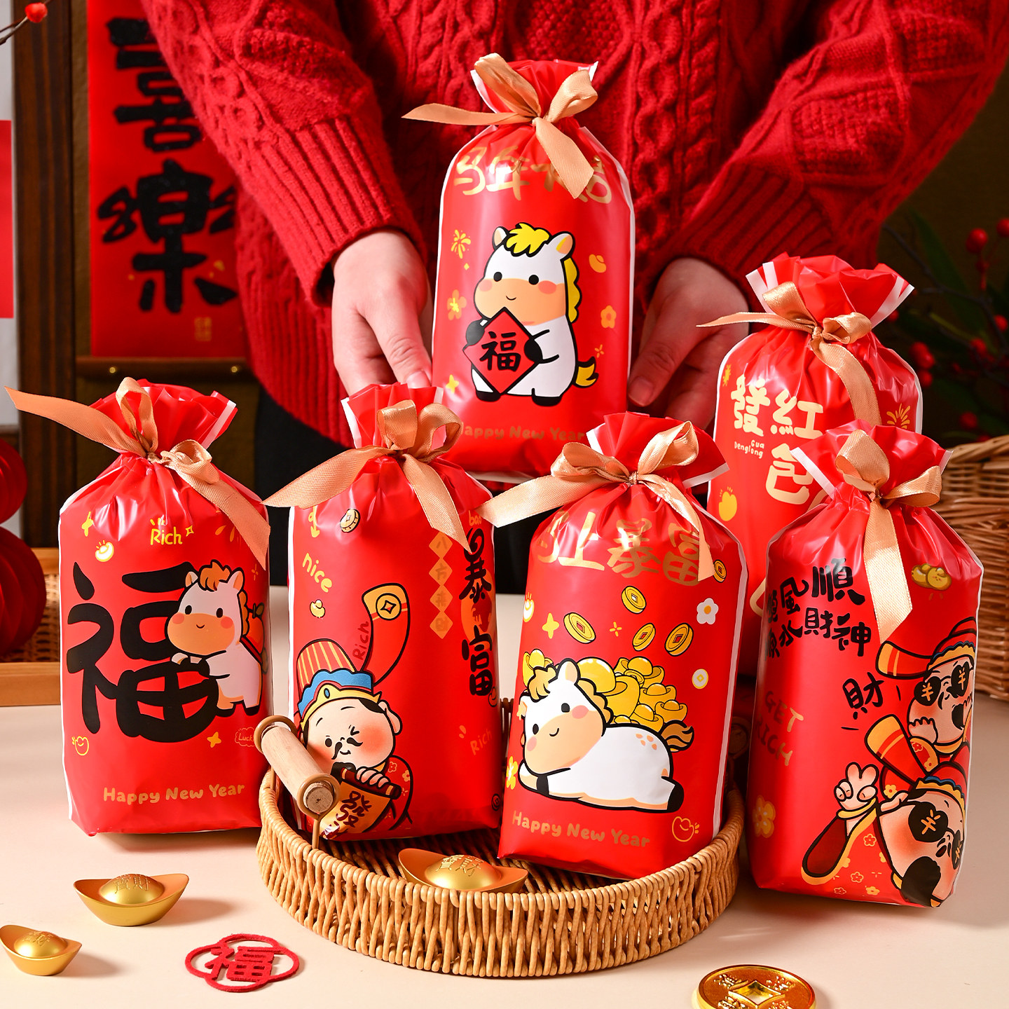 2026马年新年糖果袋束口抽绳袋雪花酥包装袋饼干太妃糖烘焙礼品袋