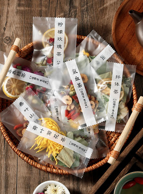 花茶茶叶包装袋塑料水果茶机封袋