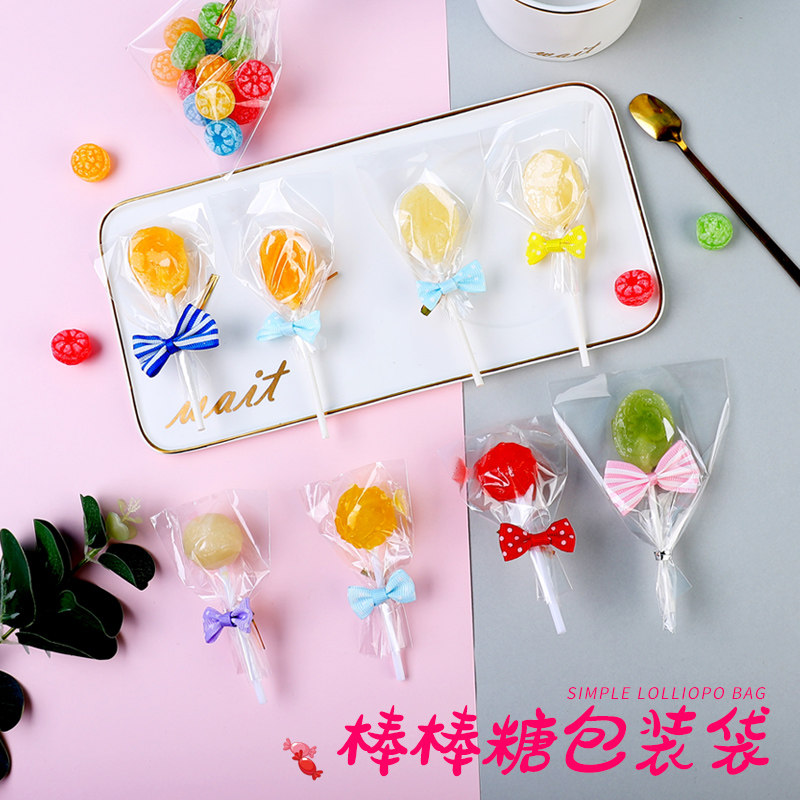 棒棒糖透明包装袋小自封扎丝100枚星空巧克力奶酪棒平口包装袋子