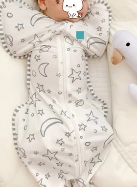 夏季轻薄0.2tog/1tog竹纤维新生儿防惊跳投降睡袋