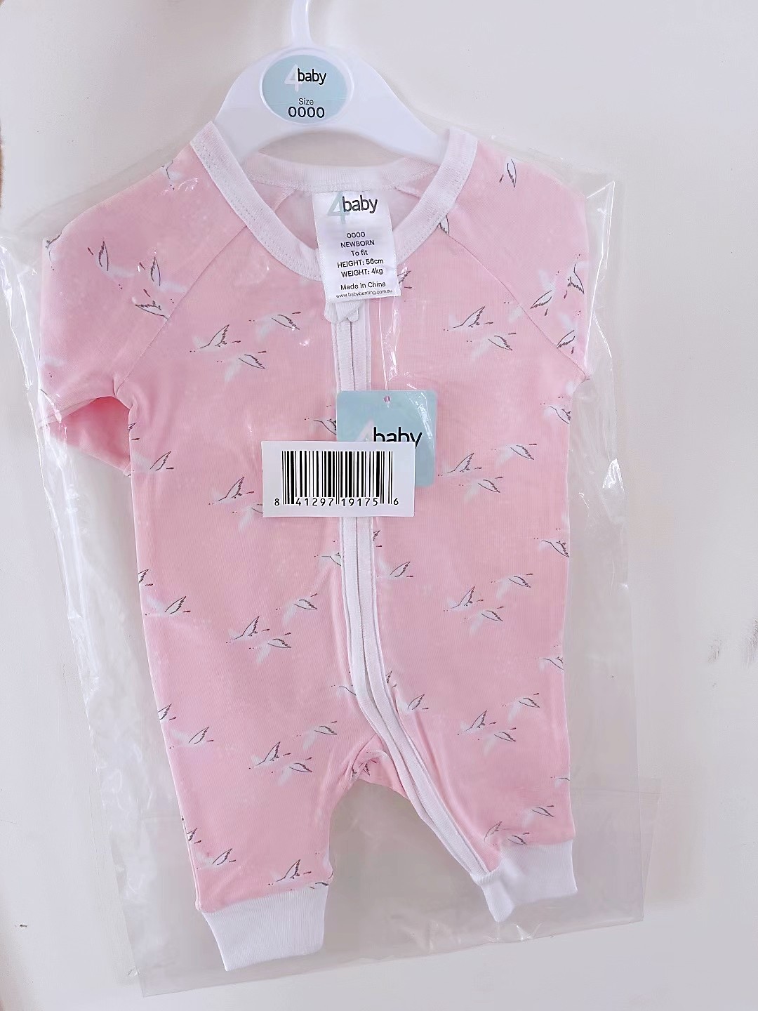 出口澳洲新生纯棉哈衣爬服