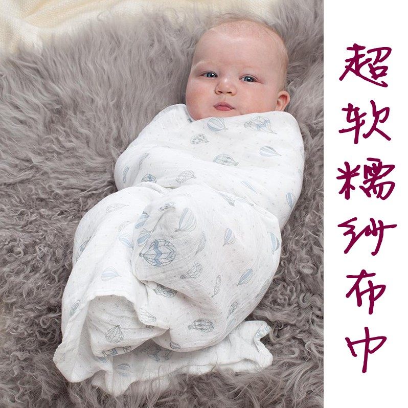 特超软糯muslin有机哺乳巾棉纱布