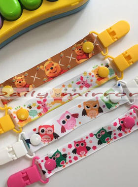 DAILY手工diy带绳 宽版手帕链 玩具链 双头夹款 20cm长 代替别针