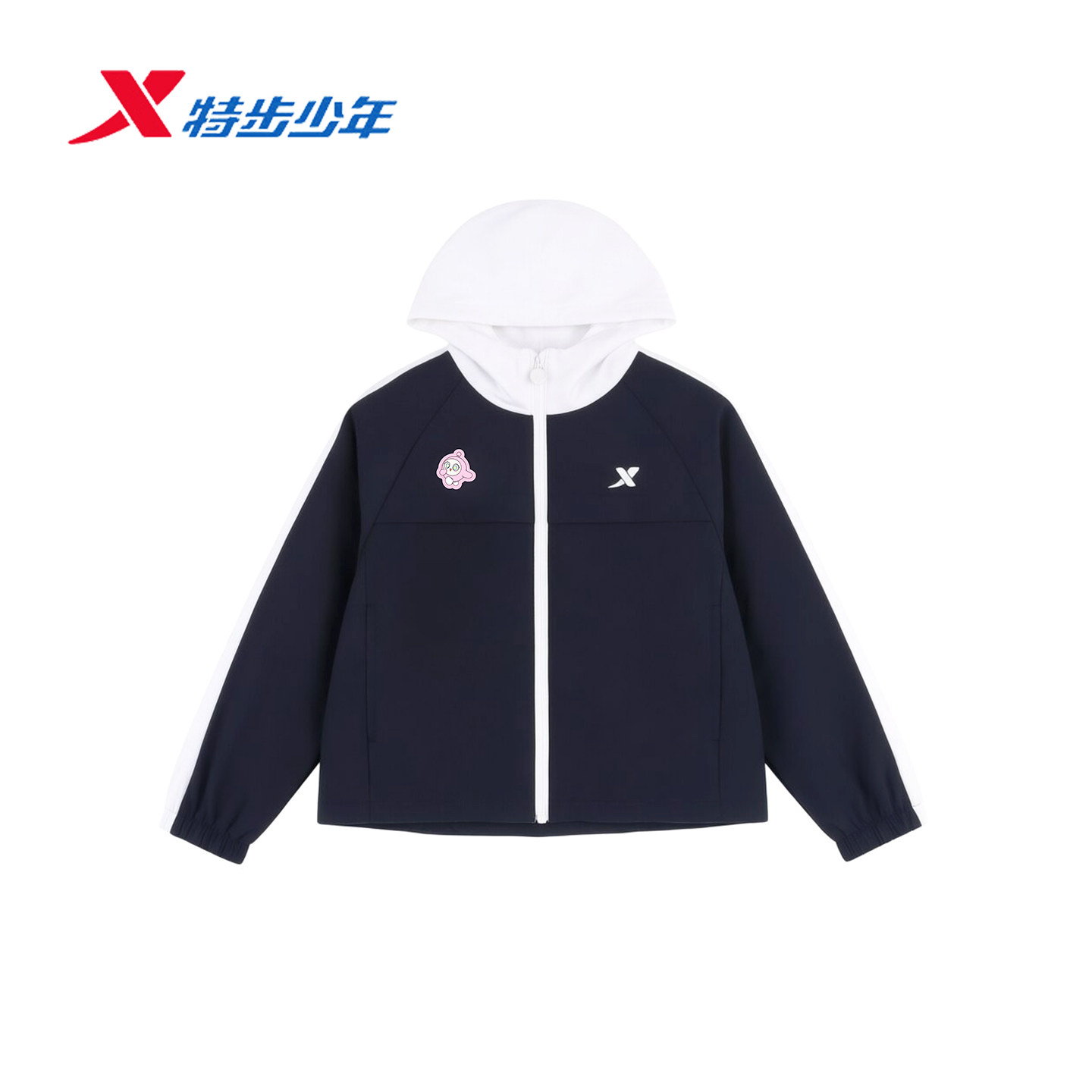 特步儿童运动双层风衣女大童