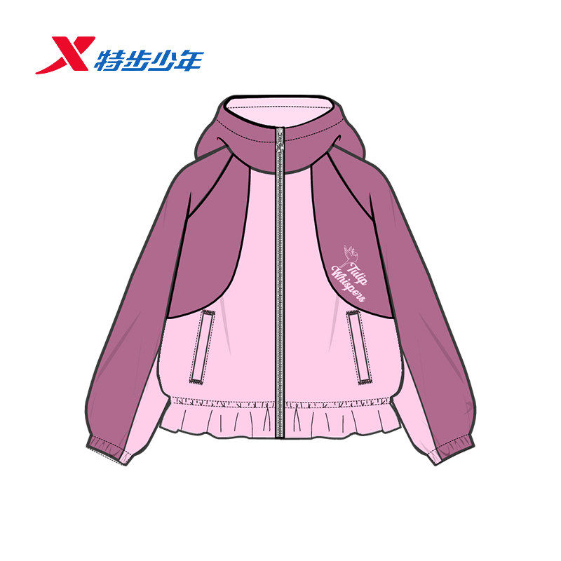 特步儿童女小童加绒外套2026春季新款连帽保暖风衣674124333349,童装/婴儿装/亲子装,普通外套,淘宝优惠券,粉丝福利购,淘宝优惠卷