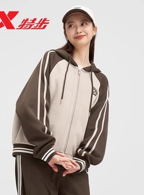 特步外套女款正品秋季新款针织连帽上衣宽松保暖夹克976328940213