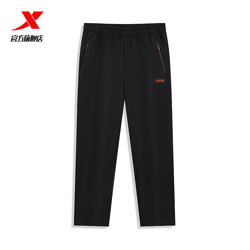 特步男款运动裤加绒2025冬季新品针织保暖宽松休闲裤975429630458