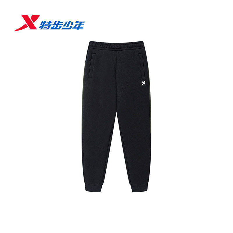 特步儿童运动裤男大童2026春季新款户外保暖束脚裤子674125634111,童装/婴儿装/亲子装,裤子,淘宝优惠券,粉丝福利购,淘宝优惠卷