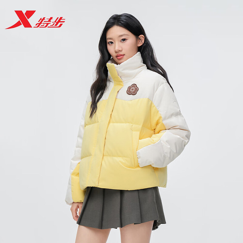 特步门店同款羽绒服女款冬季新品加厚外套撞色面包服975428190385,运动服/休闲服装,运动羽绒服,淘宝优惠券,粉丝福利购,淘宝优惠卷