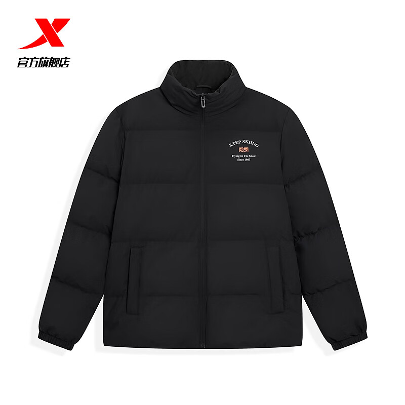 特步驭雪男款羽绒服冬季新款加厚