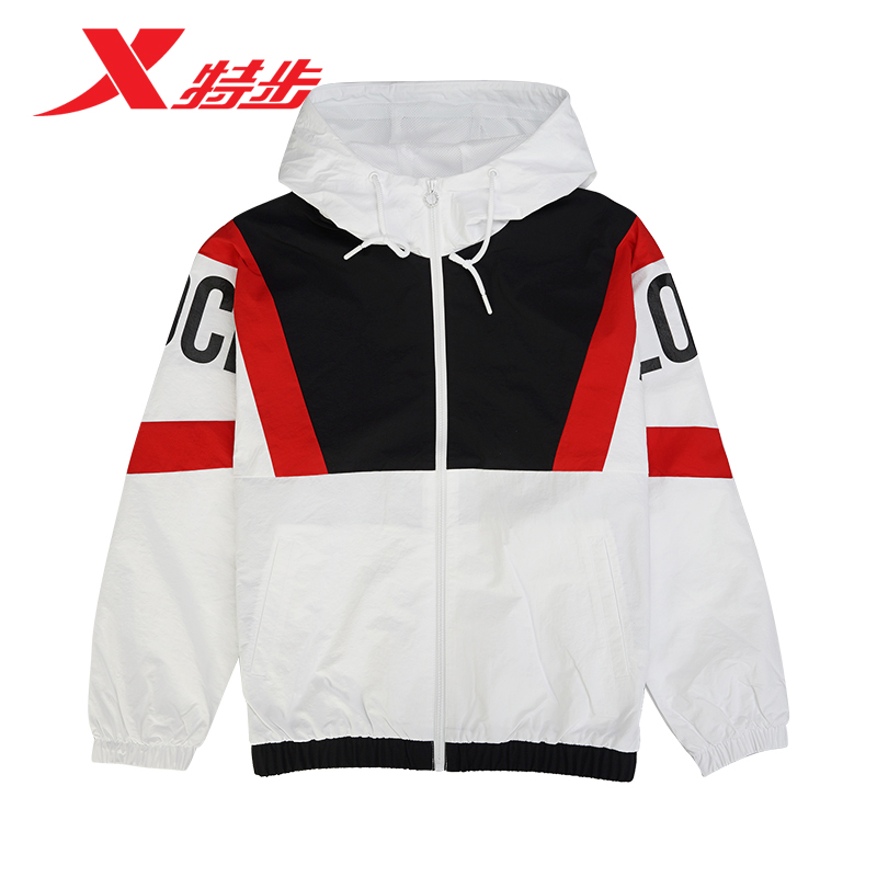 特步女装2020秋季新款双层夹克休闲服跑步防风运动服980128120001