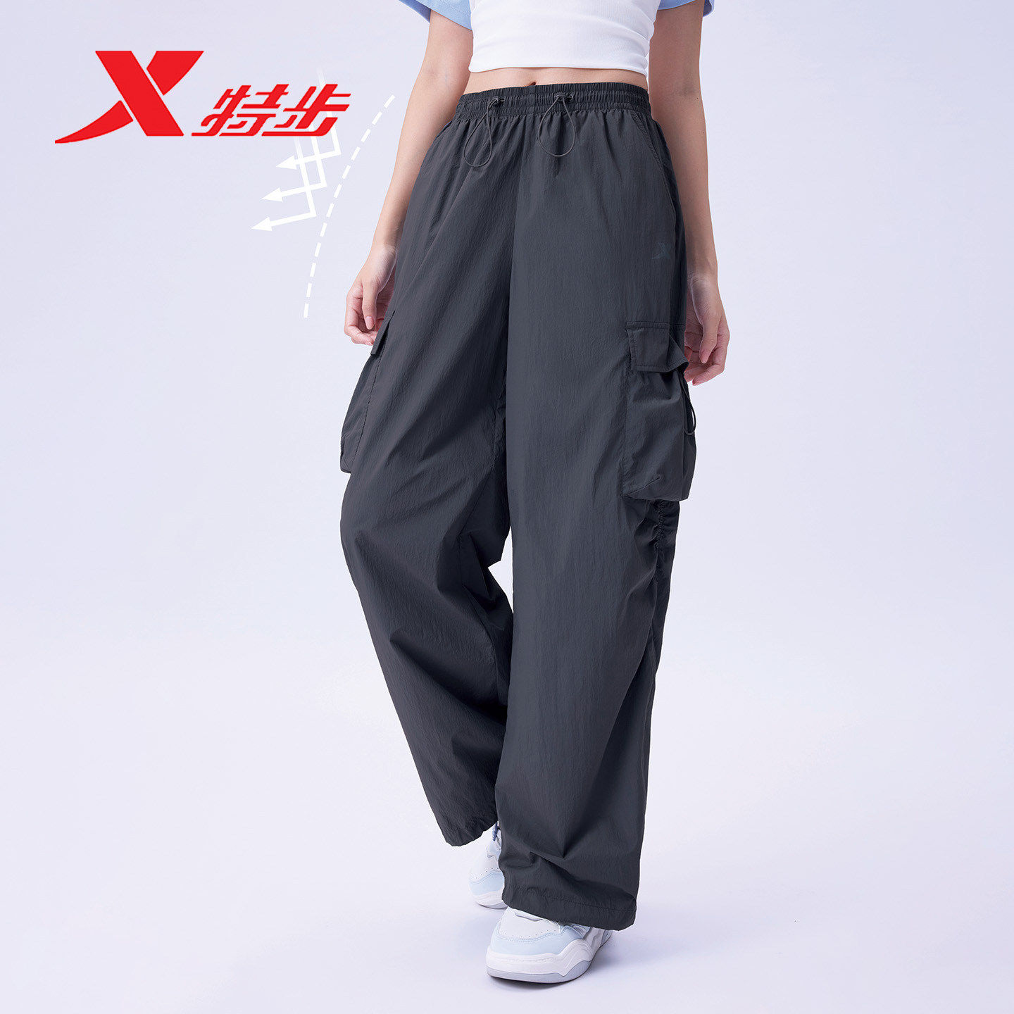 特步女裤运动裤工装裤宽松防晒