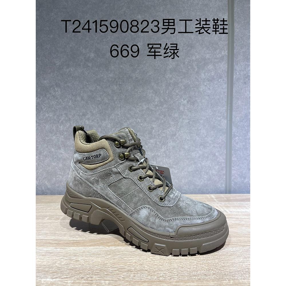 Cantorp肯拓普2025秋冬男女专柜同款工装鞋高帮登山鞋T241590823