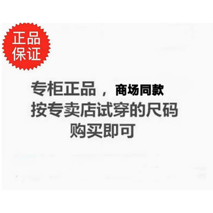 2026春夏新款 男款 梭织长裤 H16MAR2382户外专柜正品