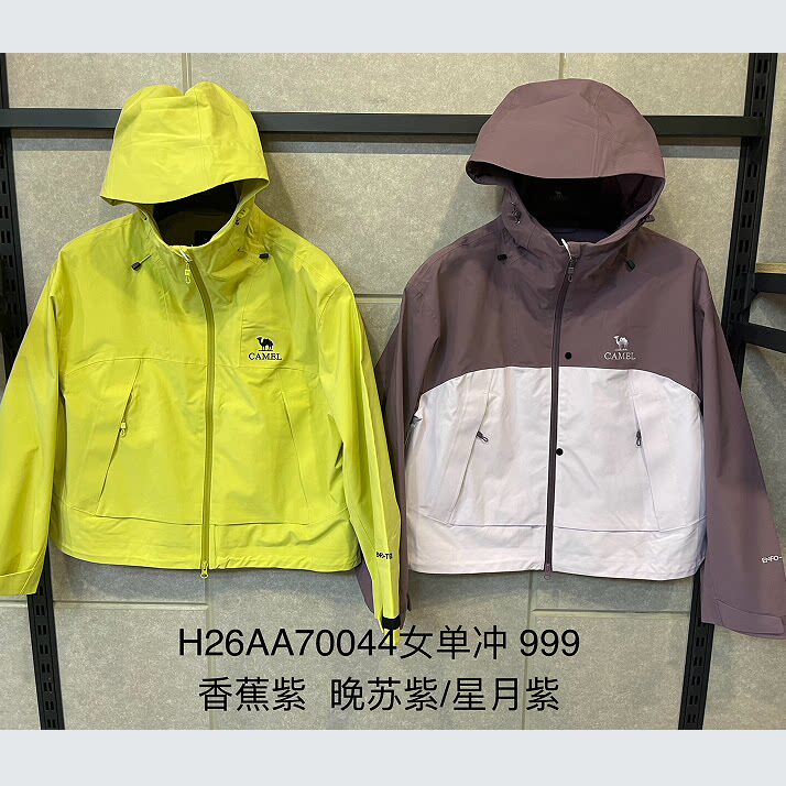 H26AA70044商场专柜2026秋冬女式单层冲锋衣外套