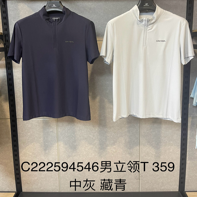 2025春夏cantorp肯拓普户外男式圆领棉T恤C222594546