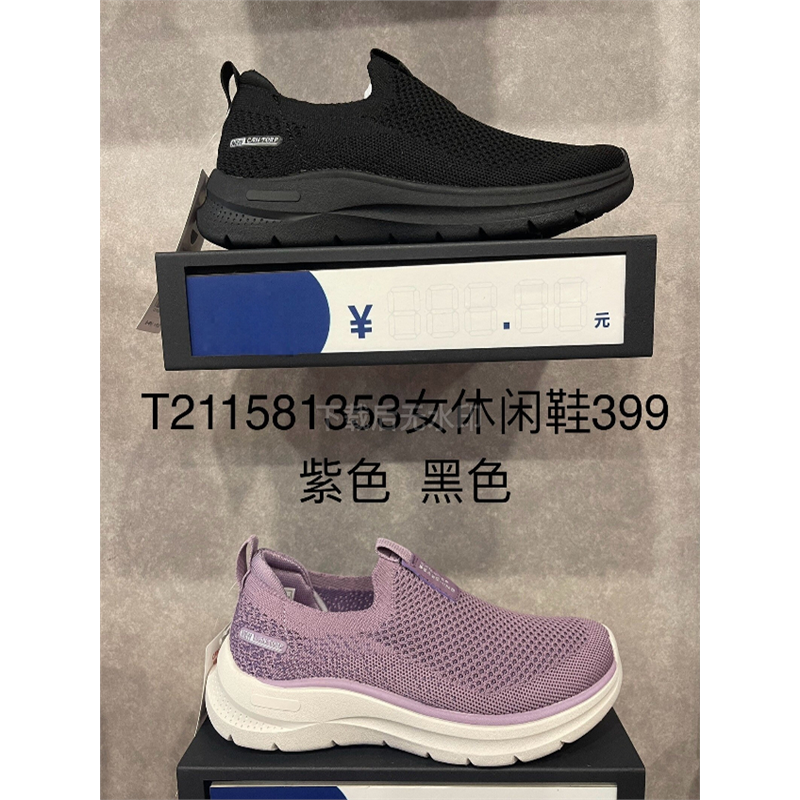 2025春夏专柜正品Cantorp肯拓普户外女士休闲鞋C211581353