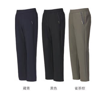 商场同款专柜正品Cantorp肯拓普2025秋冬款男式软壳裤C242596012