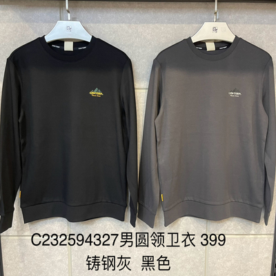 Cantorp肯拓普户外2025秋季新款男式休闲圆领长袖卫衣C232594327
