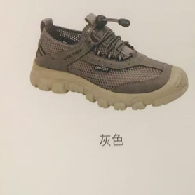 T221590803 Cantorp肯拓普 2025春夏新款专柜同款 男式休闲鞋