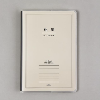 苏铁时光学科胶套本学习记录