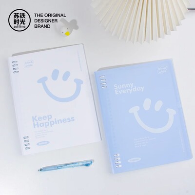 苏铁时光2025年新款b5活页本不硌手抽拉夹初中生专用笔记本大容量简约可拆卸笔记本子活页纸作业本学生推拉式