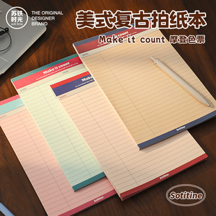 苏铁时光官方旗舰店美式复古拍纸本摩登横线本学习记录易撕ins风高颜值b5学生学习笔记本便签加厚