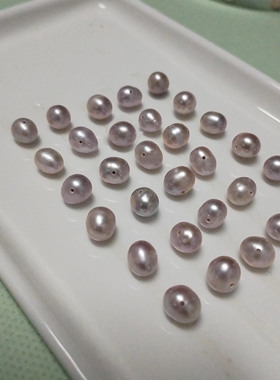 紫色天然淡水珍珠近圆椭圆鸡蛋圆散珠有孔大孔小孔珍珠无核