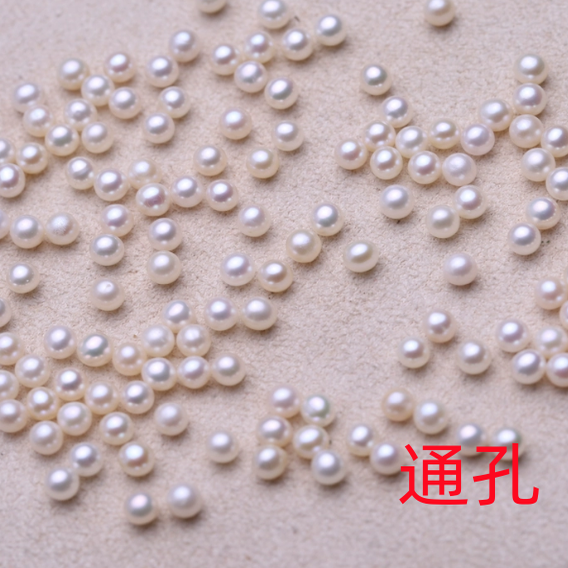 天然淡水珍珠baby珠近正圆带孔半成品材料散珠裸珠配珠diy,珠宝/钻石/翡翠,裸珠,淘宝优惠券,粉丝福利购,淘宝优惠卷