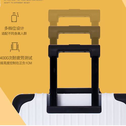 行李箱拉杆维修小米拉杆配件拉杆手把箱包配件皮箱旅行箱伸缩拉杆