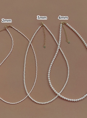 正圆强光极细2mm叠戴珍珠项链