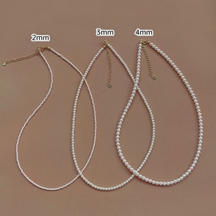 EPUU 极细2mm叠戴珍珠毛衣项链女轻奢小众高级感小米珠锁骨链颈链