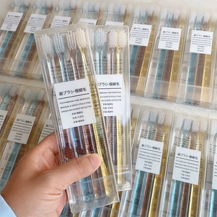 日本高端进口软毛牙刷四支装极细毛小头软毛男女家用成人儿童专用