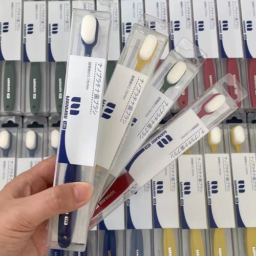 日本进口高端万毛牙刷单支装成人家用万根软毛月子牙刷情侣套装