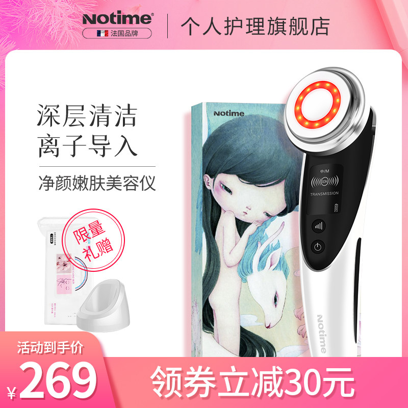 网友分享在meiguo.com的图片